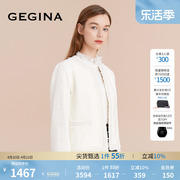 gegina吉吉娜白色小香风短款外套，女优雅时尚，百搭女士上衣商场同款