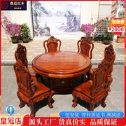 缅甸花梨红木餐桌大果紫檀欧式原木实木餐桌加厚面板一桌六椅