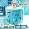 婴儿游泳桶家用儿童，泡澡桶宝宝洗澡桶，可折叠浴桶新生儿游泳池可坐