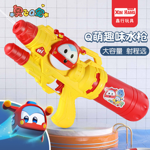 奥飞Q宠水儿童玩具喷水大号抽拉式大容量戏水呲水小男孩女孩