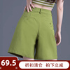 短裤女夏季薄款宽松高腰牛油果绿裤子a字版小众设计感四分裤
