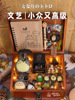 宫崎骏创意生日礼物情侣大学升学送女生成人，礼物龙猫动漫公仔礼盒