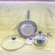 爱仕达锅具两件套厨具套装家用铸铁锅炒锅不锈钢汤锅无涂层JX02CT