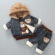 婴儿冬季衣服儿童套装童装，男童加绒洋气冬装宝宝冬款三件套