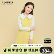 ILOVEJ童装女童羊毛连衣裙加厚2023冬季儿童黄色裙子/JVWOP65