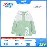 商场同款特步童装男童外套，2024年春季儿童，风衣小童运动服
