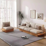 侘寂风实木沙发小户型，客厅简约日式原木榻榻米地台，北欧储物沙发床