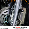 灵兽适用本田幼兽CC110传感器护罩摩托车前轮刹车ABS保护盖改装件