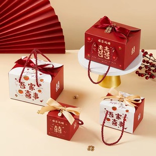 结婚中式手提喜糖盒子2023糖果盒喜糖袋伴手礼，大号包装盒回礼
