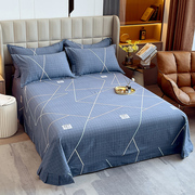 罗兰生活全棉磨毛加厚床单，单件双人保暖被单1.8米1.5m床纯棉床单