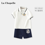 拉夏贝尔男童短裤夏季宝宝，polo衫2024婴儿短袖，儿童套装男夏装