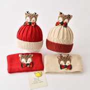 宝宝圣诞帽婴儿冬天儿童，帽子围脖套装圣诞，麋鹿毛线帽秋冬季护耳男