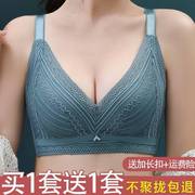 向大大内衣无钢圈，聚拢都市女丽人收副乳文胸罩套装