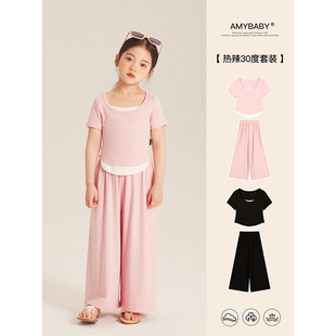 Amybaby女童套装2024儿童夏季假两件短袖上衣休闲垂感阔腿裤
