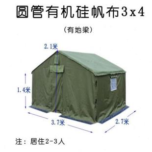 加厚野外防雨棉工程帐篷，施工民用行施工程，户外救灾充气房