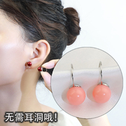 韩式风格耳饰品无耳洞隐形粉色，珍珠耳夹耳骨夹不易过敏金属耳环