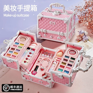 儿童化妆品套装无毒女孩玩具，生日礼物小公主专用彩妆盒女童指甲油