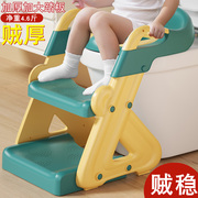 儿童马桶坐便器楼梯式男女宝宝台阶，梯架垫盖小孩马桶座圈踩脚蹬凳