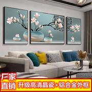 客厅装饰画沙发后背景墙挂画餐厅卧室壁画三联北欧轻奢晶瓷画