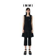 immi春夏黑色，丝毛双排扣连衣裙式，马甲101vt010x