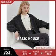 Basic House/百家好针织衫2023秋季长款外套羊毛衫针织开衫