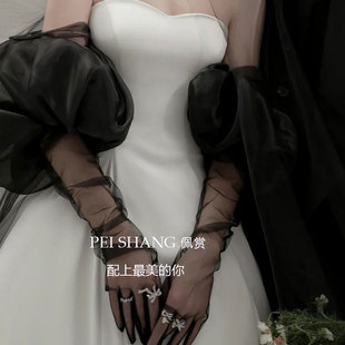 黑色网纱泡泡袖全指长款造型婚纱礼服手套遮手臂影楼拍照款手袖