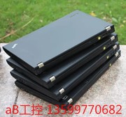 议价产品联想笔记本电脑商务，超薄x240x230x220i5电子元器件