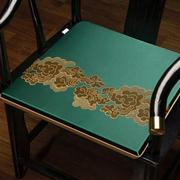 中式红木沙发坐垫防滑客厅椅子座垫家用圈椅太师椅垫海绵垫子定制