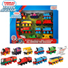 托马斯小火车头轨道合金，十10辆礼盒套装儿童，玩具托比爱德华亨利