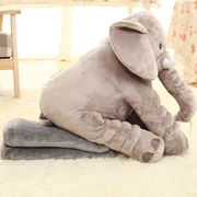 卡通可爱大象毛绒玩具宝宝睡觉抱枕被子午睡毯子两用靠枕靠垫礼物