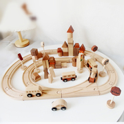 儿童创意木制积木宝宝，益智拼装男孩子惯性滑行轨道，小火车木质玩具