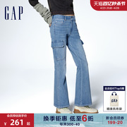 Gap女装春季2024美式复古中腰喇叭裤工装风水洗牛仔裤873057