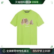 欧洲直邮Palm Angels 男士 棉质柠檬绿豹纹熊图案圆领短袖T恤