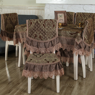 欧式餐桌布餐椅垫椅套布艺套装椅子靠背套罩家用餐桌凳子罩套中式