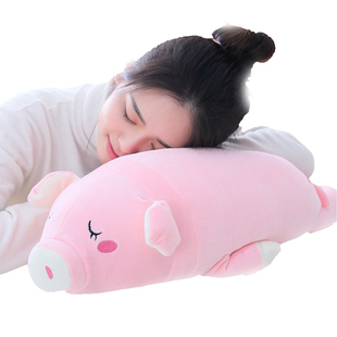 毛绒玩具猪可爱麦兜猪猪公仔趴趴猪大号睡觉暖手抱枕布娃娃软萌猪