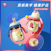 morningbaby吸管奶瓶1-2-3岁以上大宝宝ppsu奶瓶，耐摔喝水喝奶专用