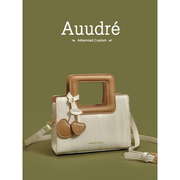 Auudre高级质感小众撞色单肩斜挎包包女2024百搭手提包小方包