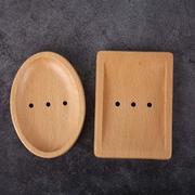 日式创意简约香皂架天然木质，手工沥水肥皂盒圆形榉木肥皂架