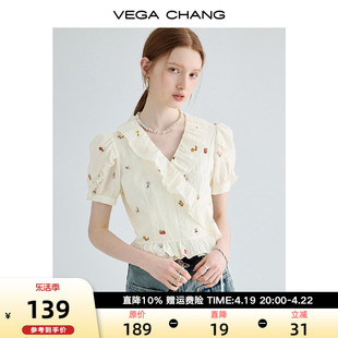 vegachang法式短袖衬衫，女2024夏季设计感小众显瘦泡泡袖上衣