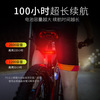 USB充电自行车尾灯单车骑行摩托电动车LED山地车背包安全警示灯