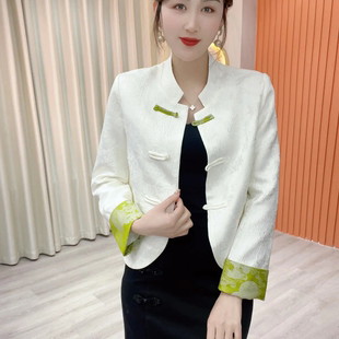 春季新中式国风盘扣套装女气质名媛短款外套提花减龄上衣