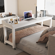 跨床桌电脑桌可移动懒人床上桌，家用书桌卧室床尾桌床边桌子长条桌