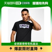 香港直邮潮奢levi's男士levi's蝙蝠袖，斑马纹印花t恤(黑色)