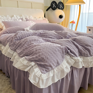 元气鸢尾紫公主风双层花边泡泡纱水洗棉四件套1.8m床裙三件套床单