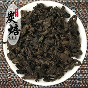 碳培特级铁观音 浓香型碳焙熟茶安溪铁观音茶叶送袋 500g