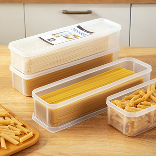 日本面条收纳盒厨房装意面挂面冰箱保鲜盒食品级塑料干面条储物盒
