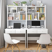书桌书架组合家用双人，电脑桌台式书柜一体卧室简约办公学生写字桌