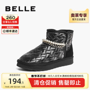 百丽时尚雪地靴女冬新商场同款舒适保暖短靴X4P2DDD1