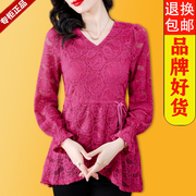 韩版长袖蕾丝衬衫女2023年秋季洋气印花中长款妈妈装时尚小衫