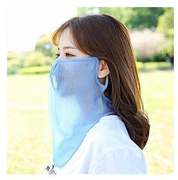 时尚夏天户外运动防紫外线面罩护颈大口罩防晒超细纤维